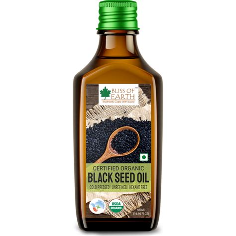 blakc seed oil